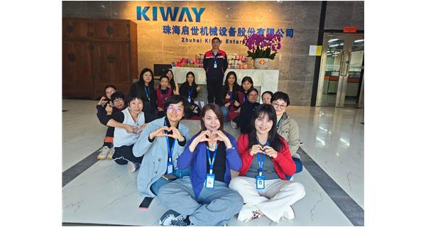 女神节：有礼有爱，不负韶华